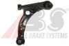 HYUNDAI 5450117000 Track Control Arm